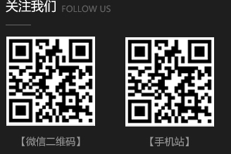 勝達水處理